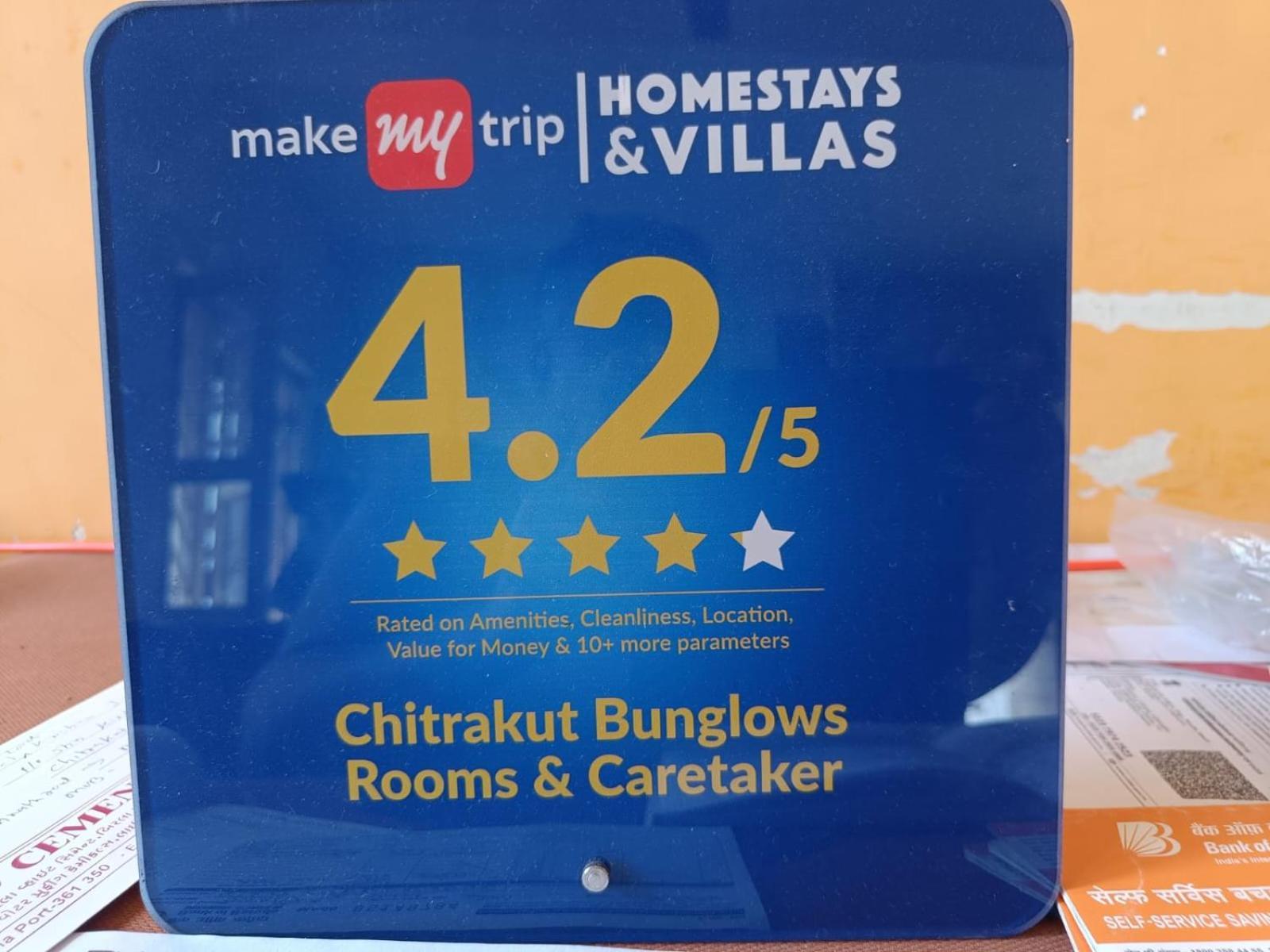 Chitrakut Bungalows Dwarka  Exterior photo